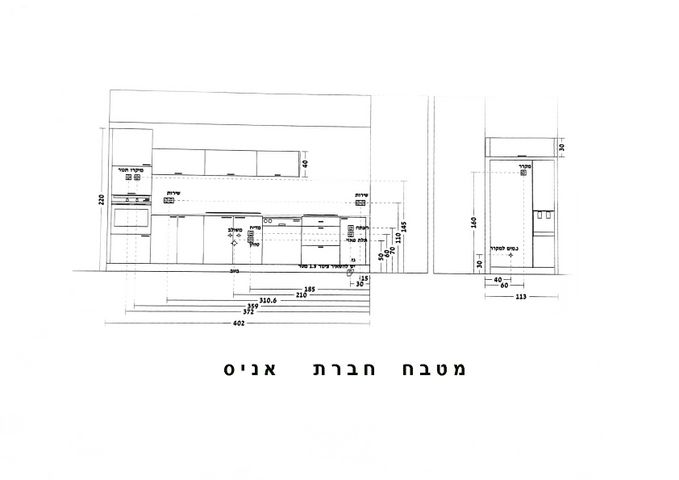 דירה למכירה בתל אביב יפו — 3