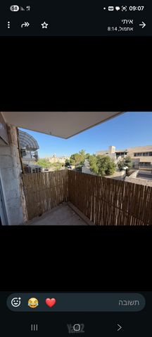 דירה להשכרה בירושלים — 3