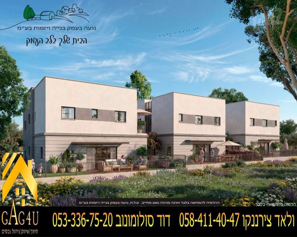 השכונה המערבית/שכונת השקדיות