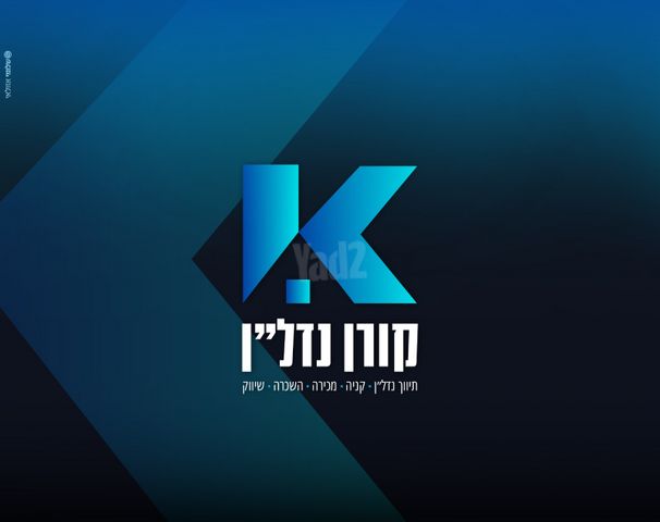 שדרות הציונות 