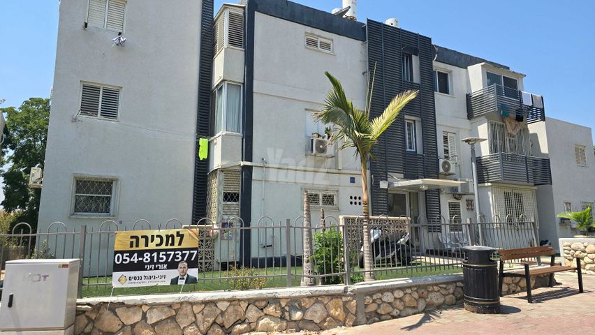 הורד 40