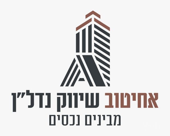 ביאליק 