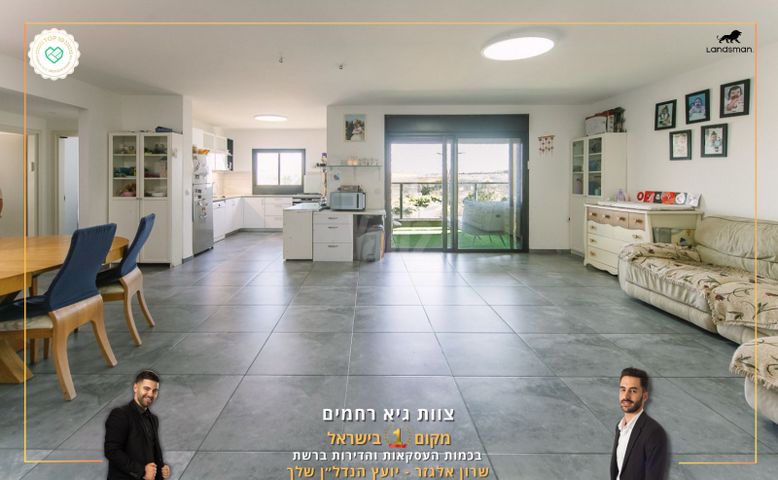 יוסי בנאי