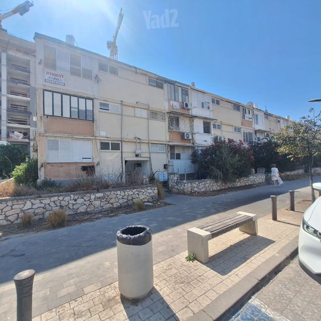 גיורא יוספטל 