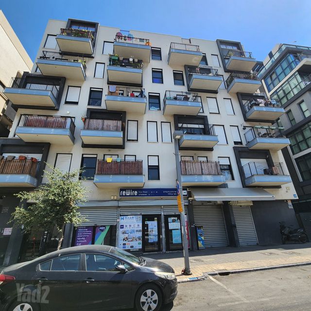 יסוד המעלה 