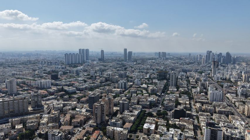 ביאליק 
