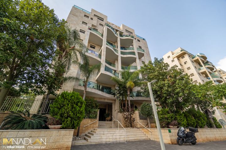 העצמאות 43