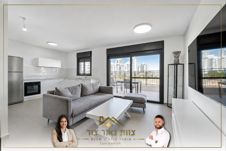 משה לוי 17