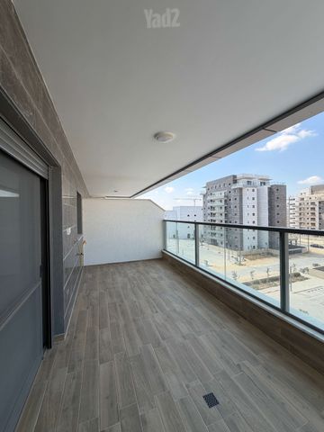 אפיקי הנחל / אופקים החדשה