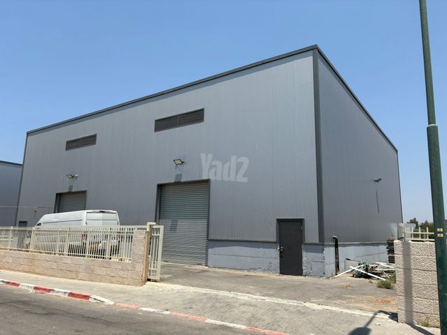פארק תעשיות רבין