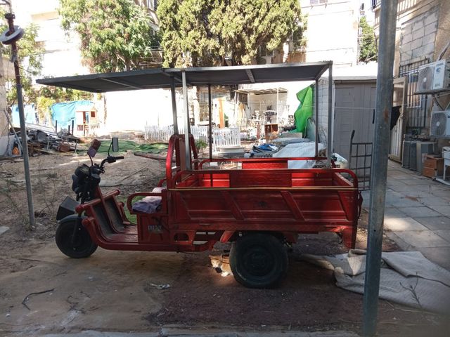 מודעת רכב אחר