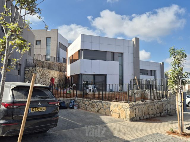 שוהם 1