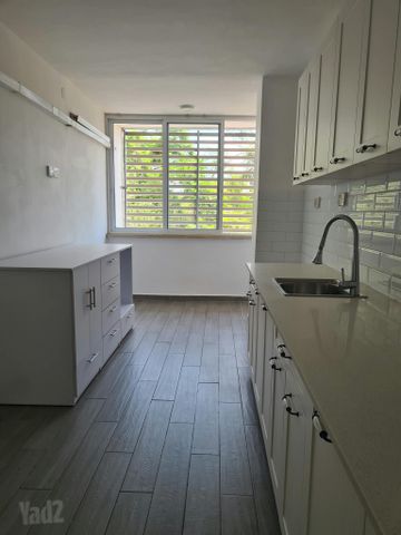 Ramat Gan, Israel 2