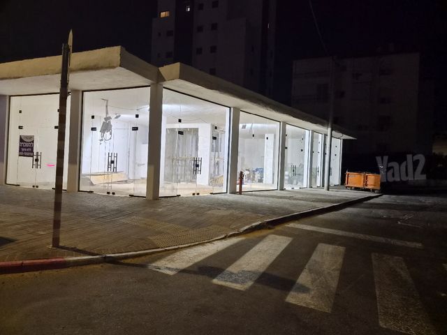ביל"ו 19