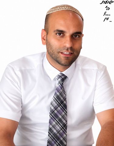 אבן גבירול 