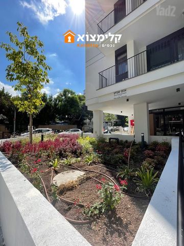 יצחק אפשטיין 