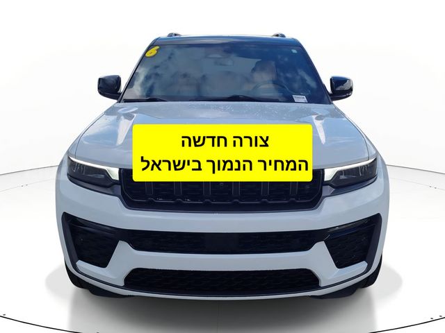 מודעת רכב ג'יפ גרנד צ'ירוקי