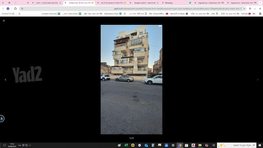 א.ז. ורנר 14
