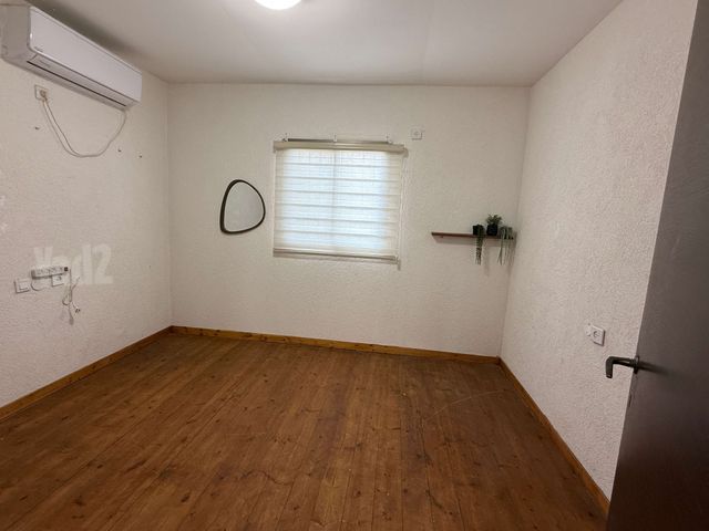 דרך יום הכיפורים 7