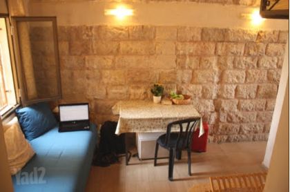 המלך ג'ורג' 14