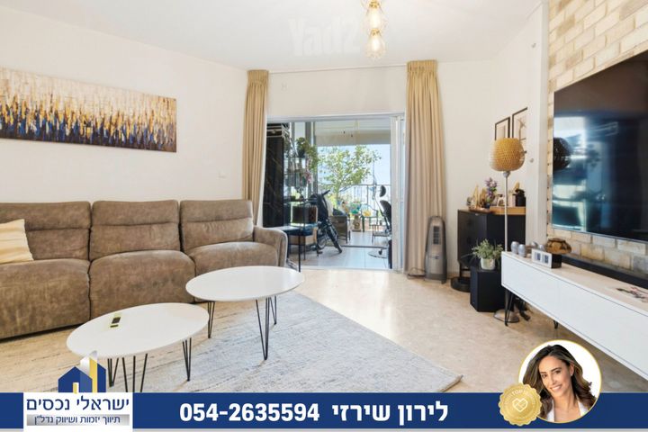 מגדיאל