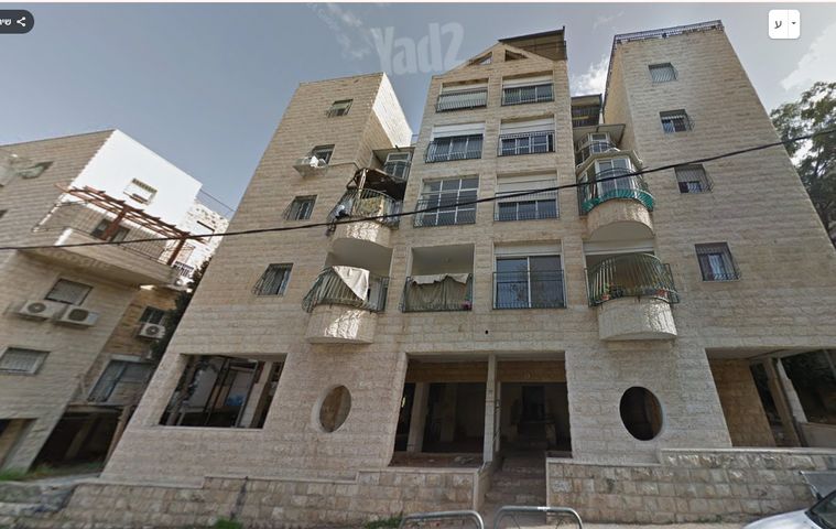 דירה למכירה בירושלים (תיווך)