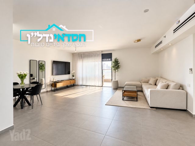 הנמל 