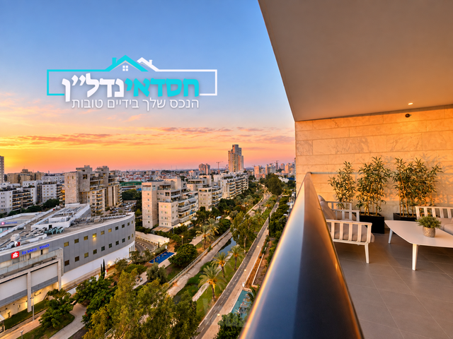 הנמל 