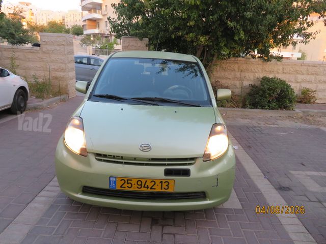 מודעת רכב דייהטסו סיריון