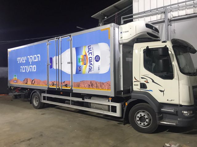 מודעת רכב דאף
