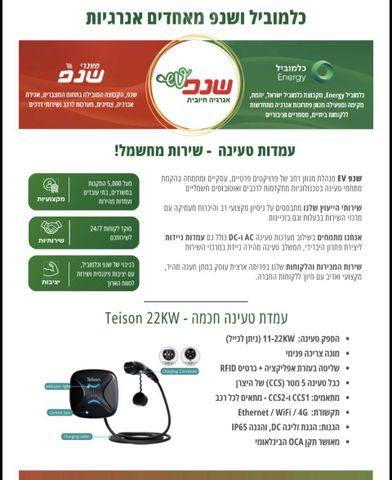 feedItemObj.data.row_1