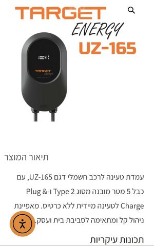 feedItemObj.data.row_1