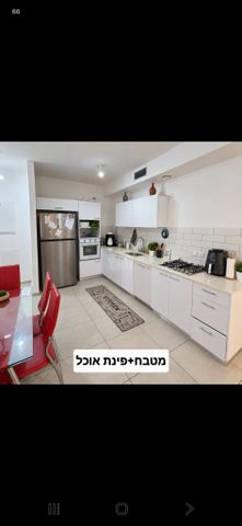 יהושע חנקין 33