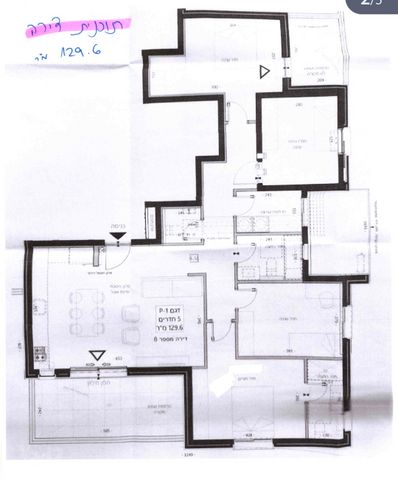 דירה למכירה בירושלים — 2