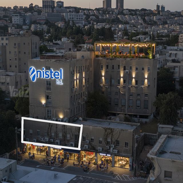 סירקין 12