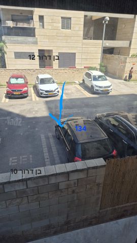 מרדכי בן דרור 10