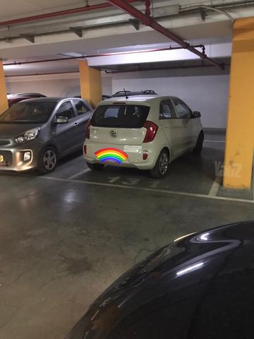 א.ד. גורדון 2