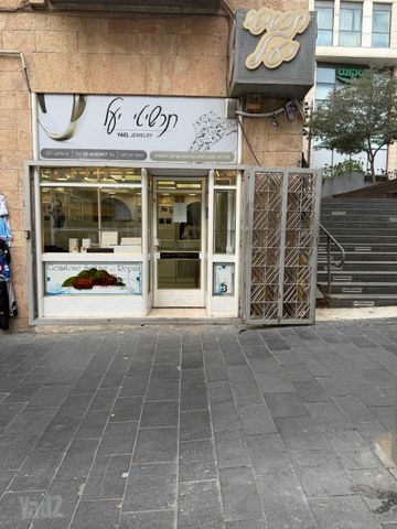 יפו 101