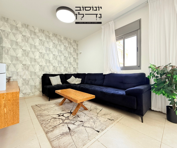 שדרות קק"ל 