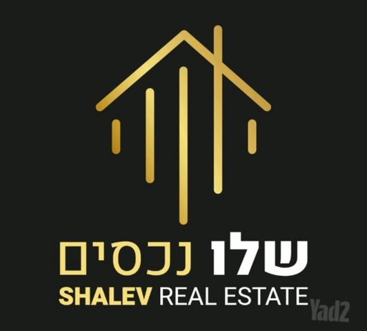 הרי יהודה 