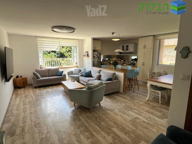 האם 