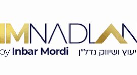 הרב עוזיאל 17