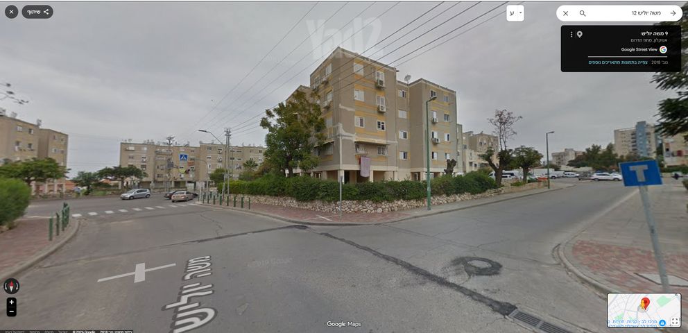 משה יוליש 12