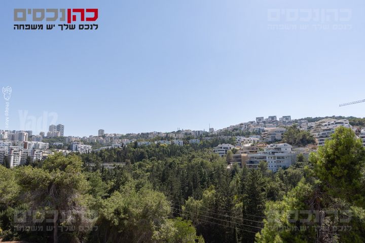 Haifa, Israel 3