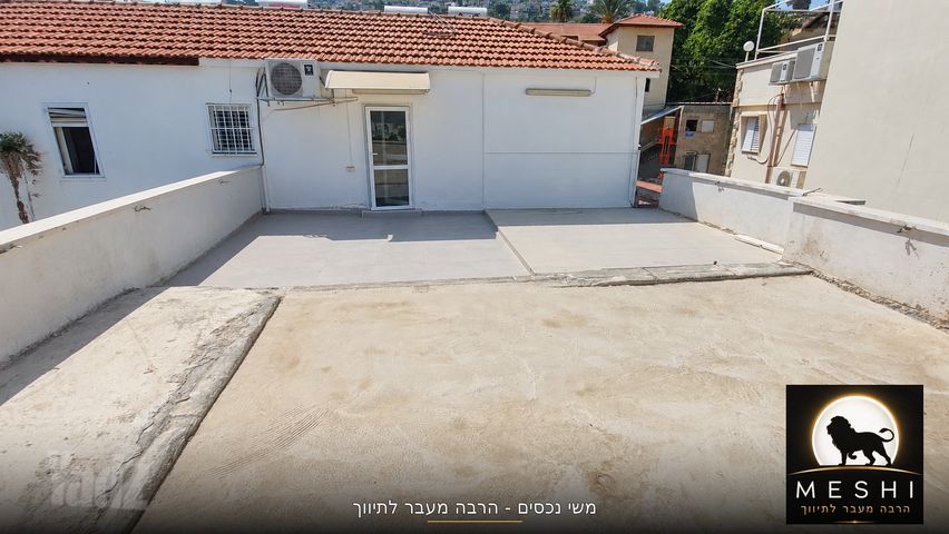 שטרית