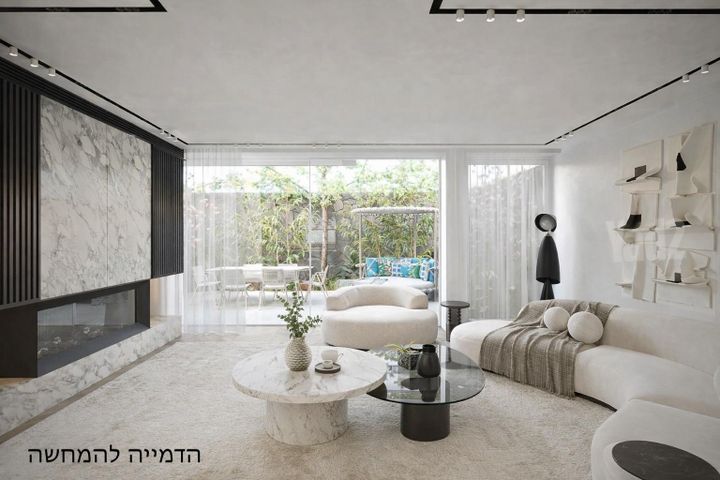 נווה אביבים