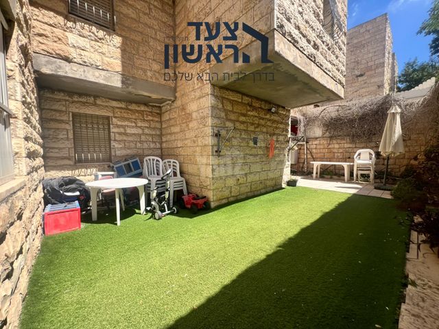 הדולב 