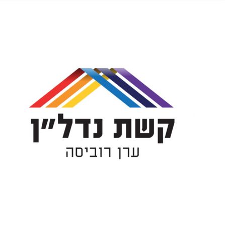 בוסל 2