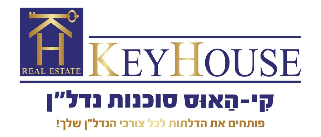 ברנר 
