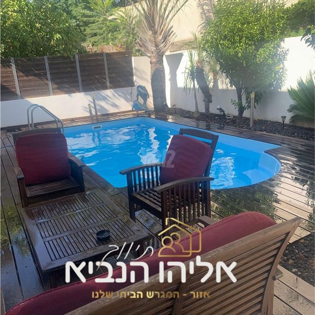 שיכון חדש